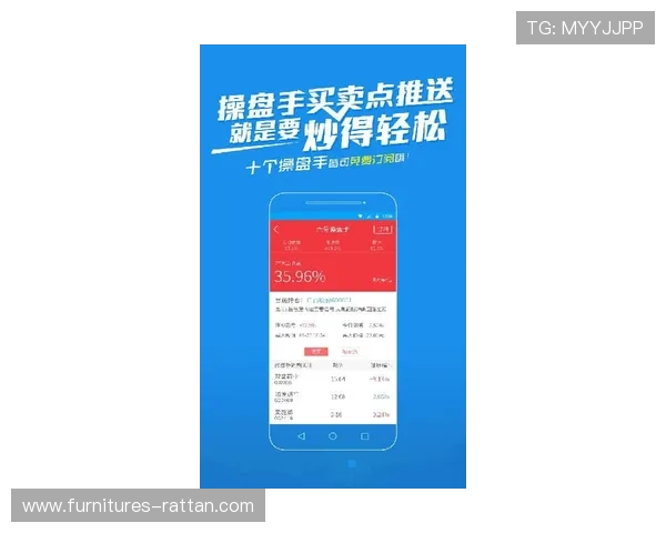 江南体育手机网址官方平台，提供专业体育赛事直播、资讯和互动交流服务