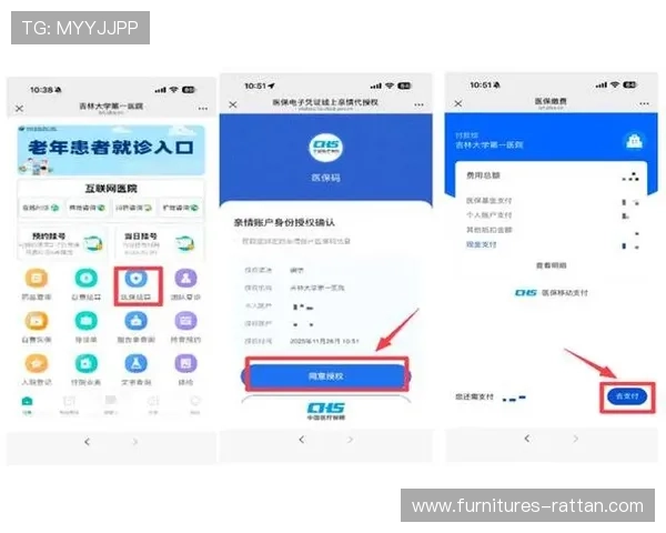 欧博在线注册平台全面指南助你轻松开启高效游戏体验