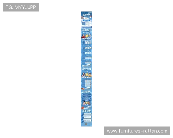 米兰官网最新公告公布球迷可以通过官网下载获取最新比赛资讯和会员服务