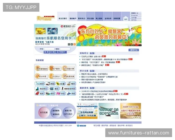 国内能买球的正规平台有哪些，确保您的投注体验安全顺畅